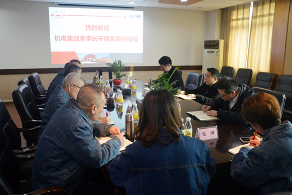 辛國(guó)榮到鴿牌.jpg 辛國(guó)榮到鴿牌.jpg