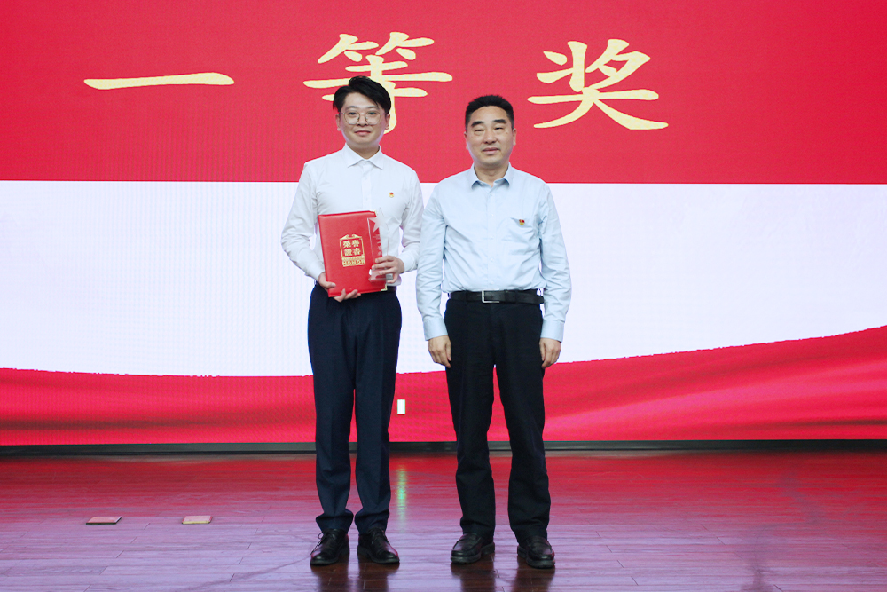 頒獎(jiǎng)5.jpg 頒獎(jiǎng)5.jpg