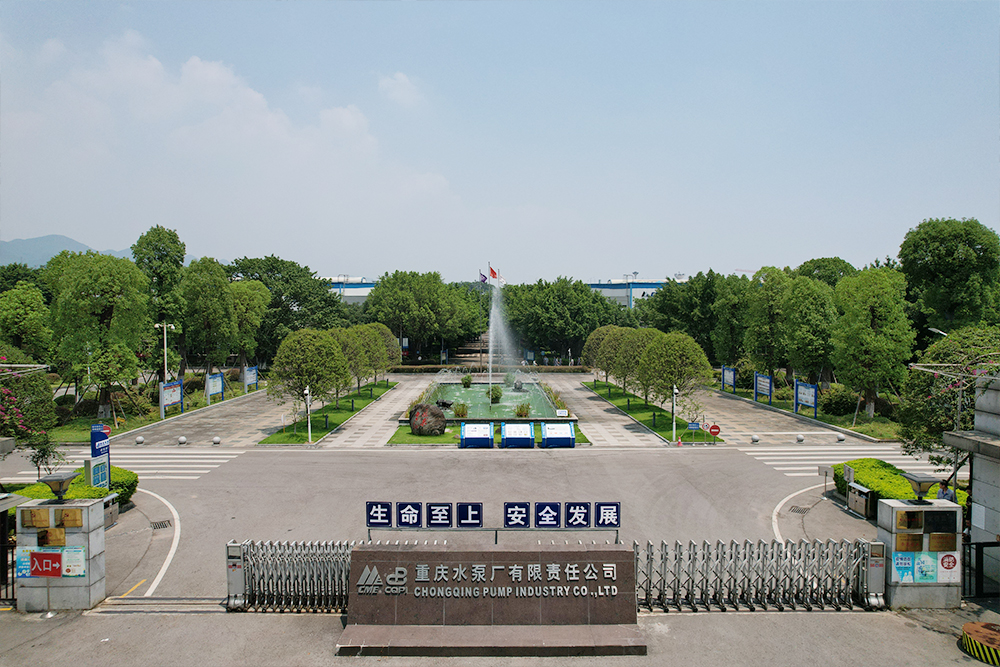 重泵公司技術(shù).jpg 重泵公司技術(shù).jpg