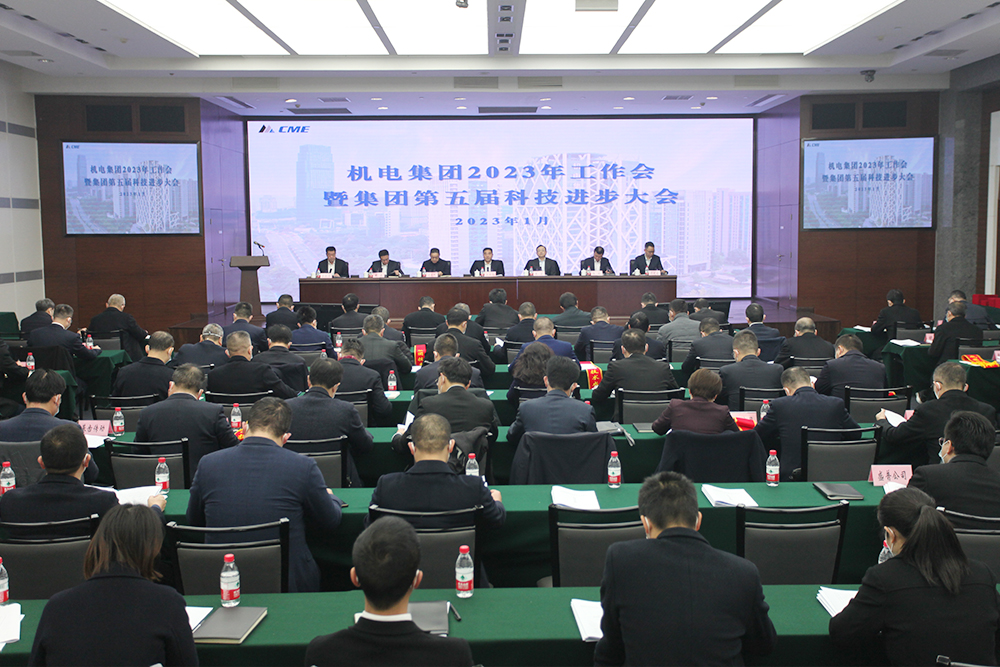 會(huì)場(chǎng).jpg 會(huì)場(chǎng).jpg