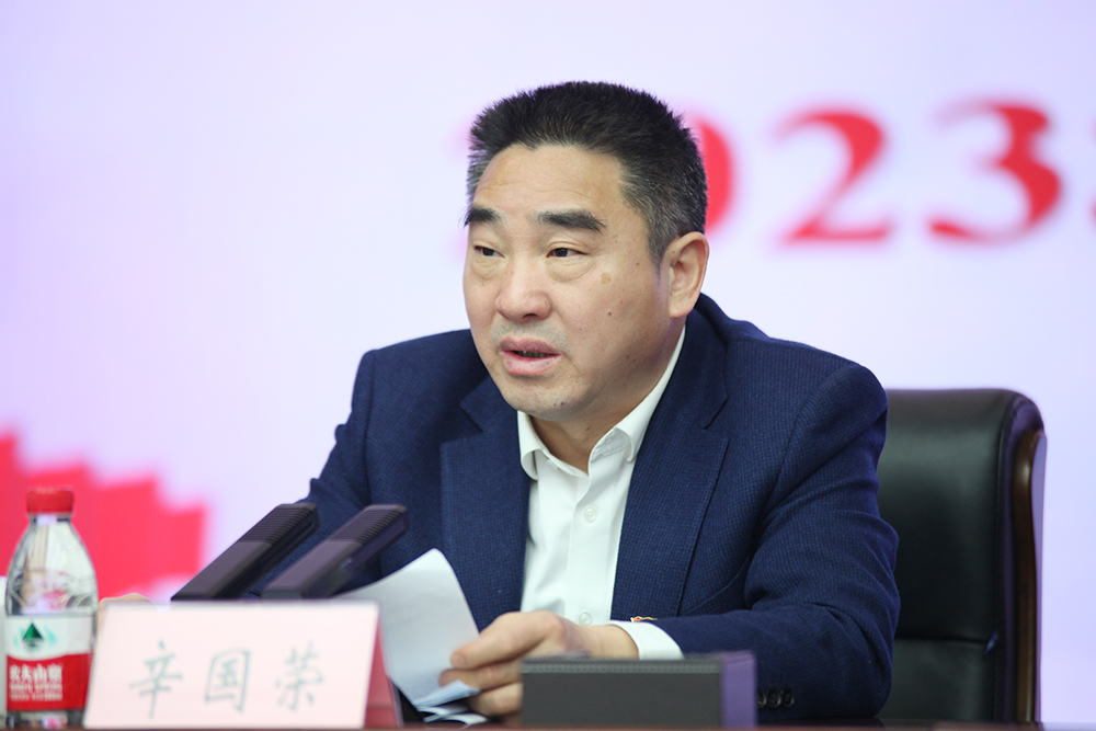 黨風(fēng)廉政辛國榮.jpg 黨風(fēng)廉政辛國榮.jpg